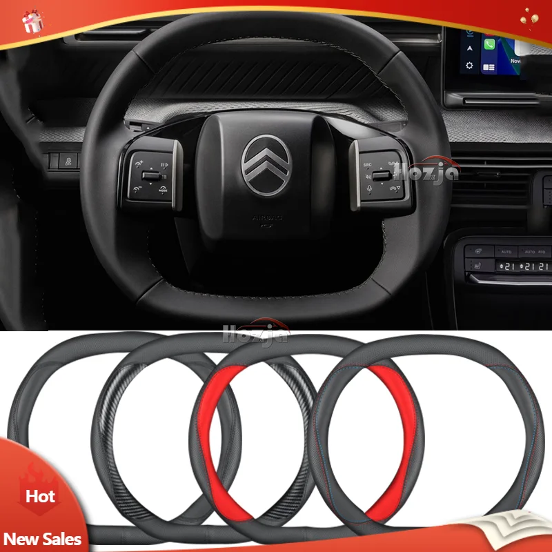 Coprivolante per Auto Antiscivolo Sportivo Protezione per Volante Auto Pelle Sca