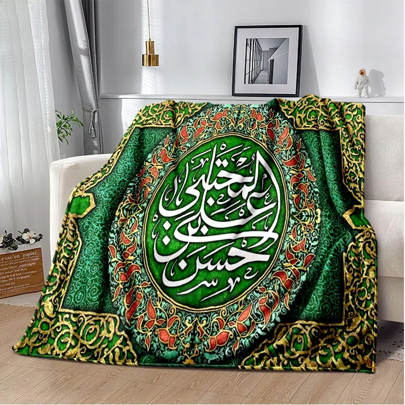 Manta de caligrafía con oración musulmana islámica, manta suave para el hogar, dormitorio, cama, sofá, picnic, viajes, oficina, manta de descanso para niños