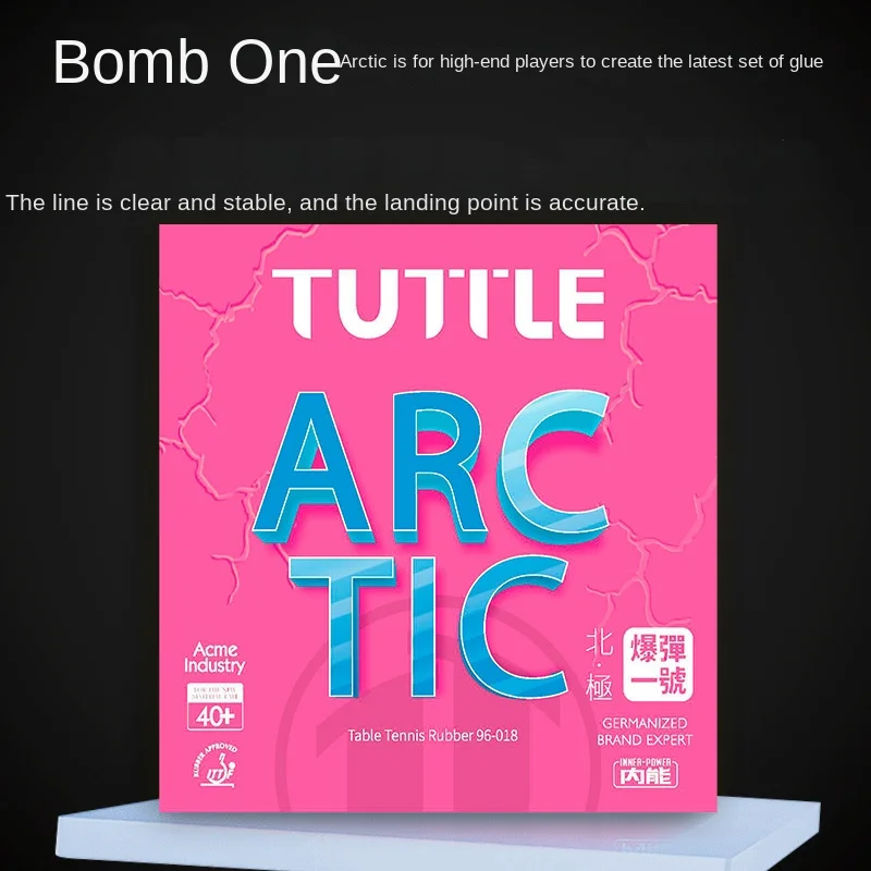TUTTLE Arctic Bomb No.1 Table Tennis Rubber Specific Development Adhesive Sleeve High Friction Rubber Surface table tennis rubber