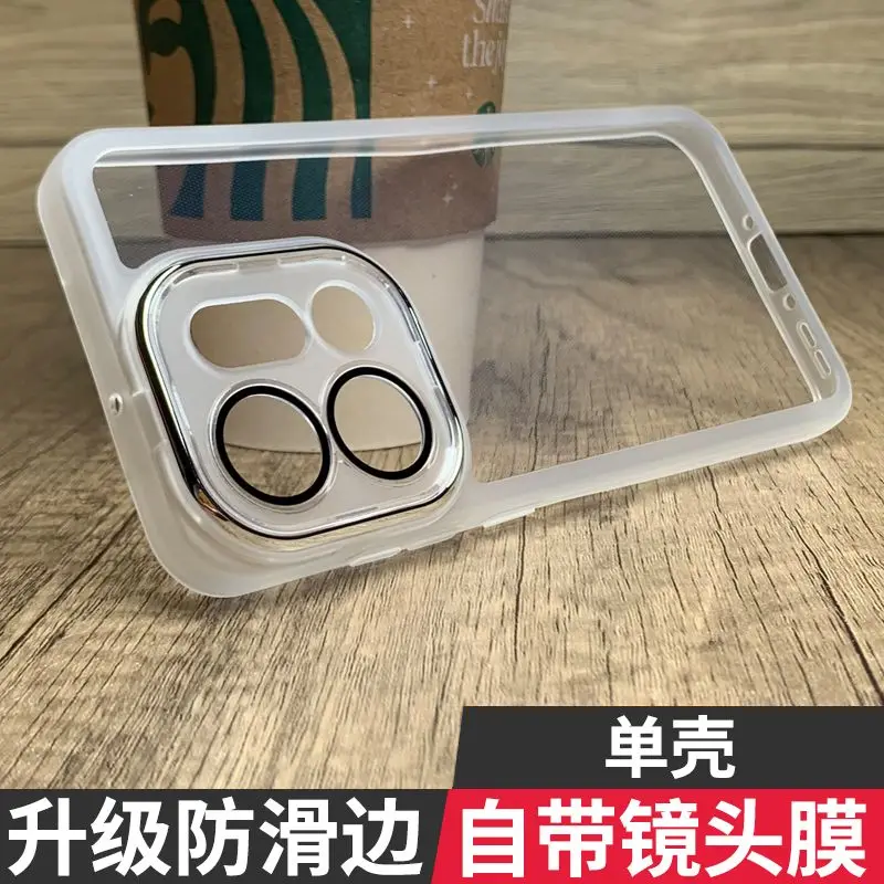 Luxury Magnetic Lens Film Protective Soft Shell Anti-Drop Cover