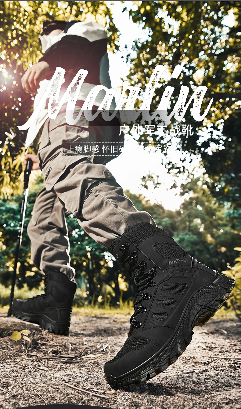 Men Military Tactical Boots Army Boots High Quality Male Climbing Hiking Shoes Lace Up Women Camping Safety Ultrallight Unisex