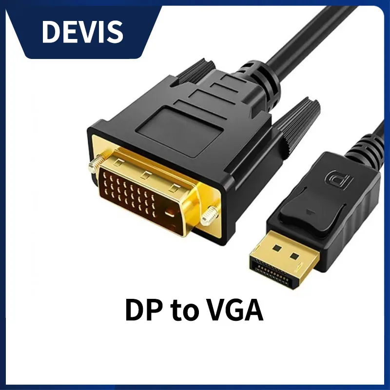

Displayport To VGA Adapter Cable, 1.8m Iarge DP To VGA Video Connection Cable, Converter Cable