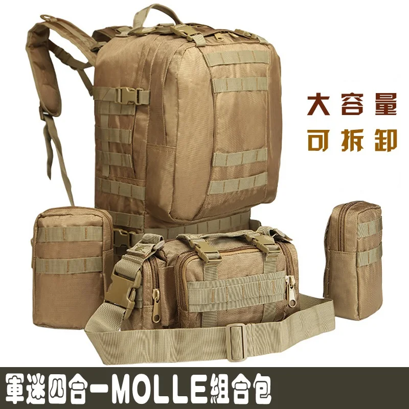 

Multifunctional MOLLE Combination Backpack, MC Camouflage, Tactical Supply, Outdoor Sports