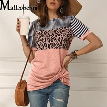 

2022 Women Short Sleeve Summer T-Shirt Leopard Stripe Patchwork T Shirt Casual Loose Tops Tees Femme Ladies Tshirt Clothes Soft