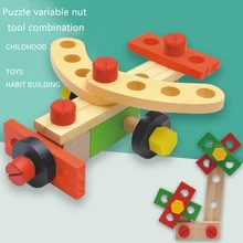 

Childrens High-Grade Wooden Multifunctional Nut Combination Puzzle Disassembly Toy Variety Nut Combination Plastic Box Kids Toys
