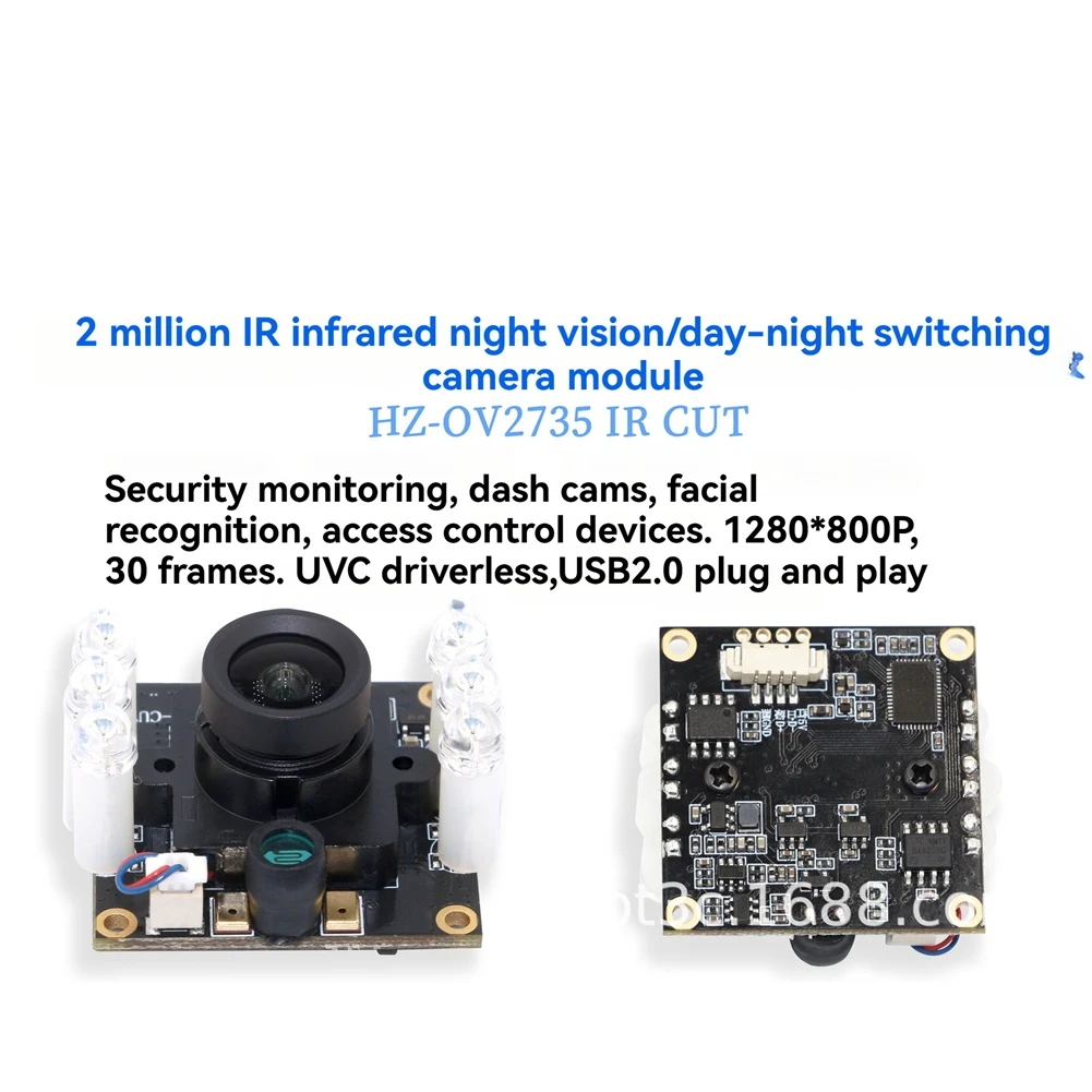 A29F-1080P H.264 OV2735 IRCUT 적외선 야간 시야 고동적 200만 화소 USB 인터페이스 카메라 모듈