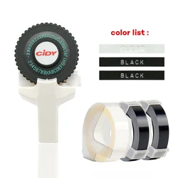 Embossing Label Maker with 3 Colorful Tape Rolls (Maker and 3 tapes)