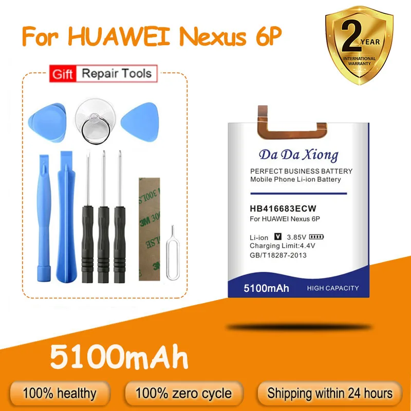 

Free Shipping 5100mAh HB416683ECW Battery For Huawei Google Ascend Nexus 6P H1511 H1512 High Capacity