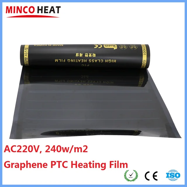 MINCO ความร้อน 0.5 ~ 4m2 AC220V 240 w/m2 อินฟราเรด Graphene ฟิล์มความร้อน PTC Anti-overheat ไฟฟ้าอุ่นชั้น Made in Korea 1