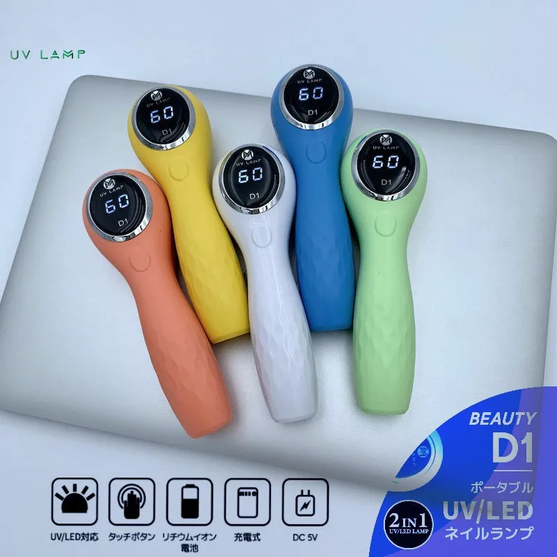 

Сушилка для ногтей Светодиодная УФ-лампа для отверждения всех гель-лаков для ногтей с датчиком движения Маникюр Педикюр салонный инструмент подарок