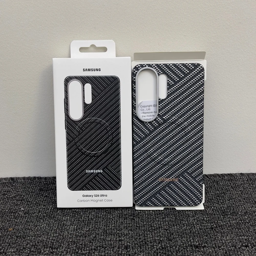 Luxury Carbon Fiber Texture Magnetic Case with Matte Anti-Fall Full Protection