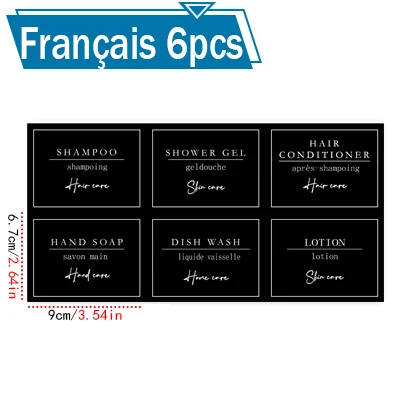 6pcs label black