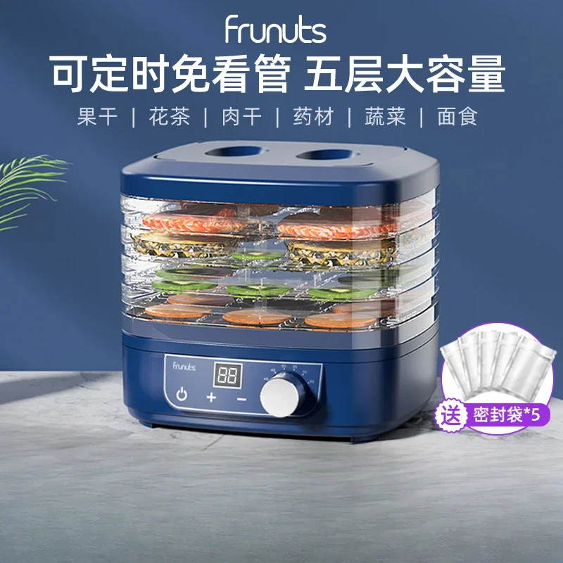 Slide image 622827e9ecea453e8e1f684a889c7035