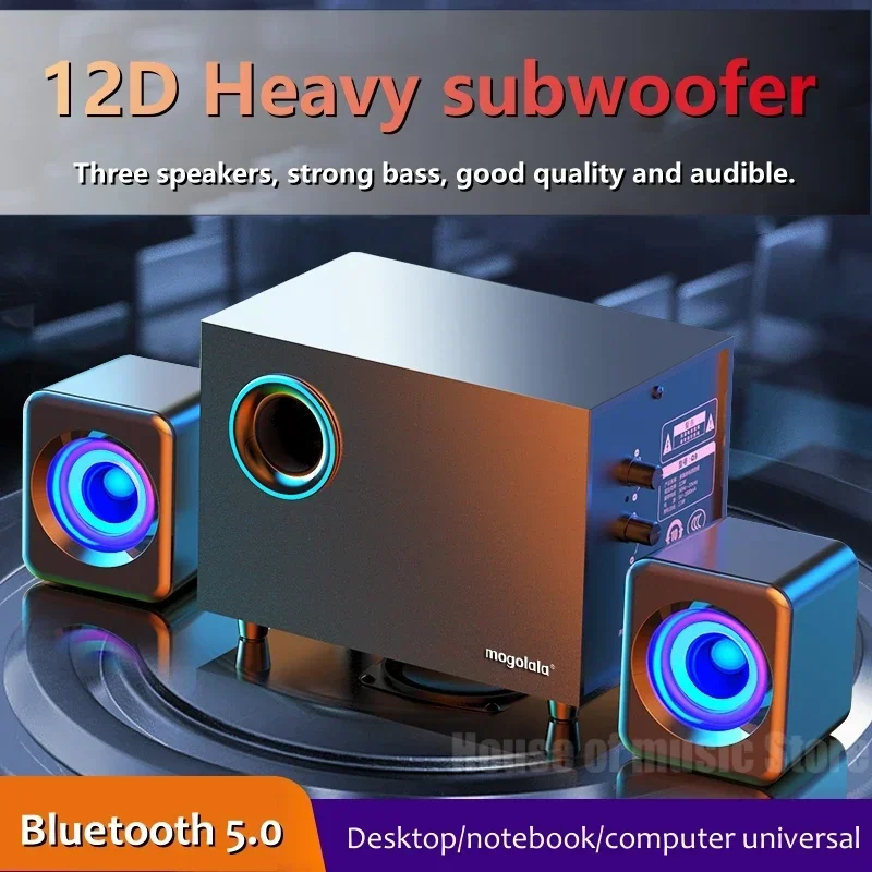 Universal USB Wood Computer Audio Desktop Home Mini Wired Speakers