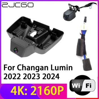 ZJCGO 차량용 DVR 카메라, 장안 루민 2022 2023 2024, 와이파이 야간 투시경, 4K 2160P 대시 캠, 2 렌즈 레코더
