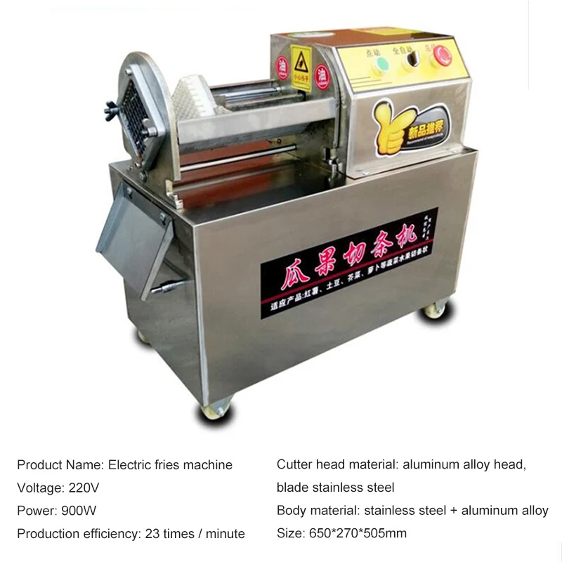 Electric Potato Slicer / Potato Cutter / Potato Cutting Machine - China Potato  Slicer, Vegetable Slicer