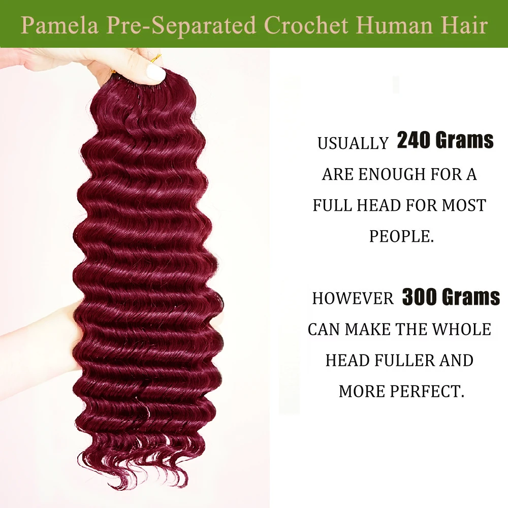 Burgundy Color Feather Crochet Human Hair Extensions Deep Wave 99j PreLooped PreSeparated Knotless Crochet Human Hair Extensions 4