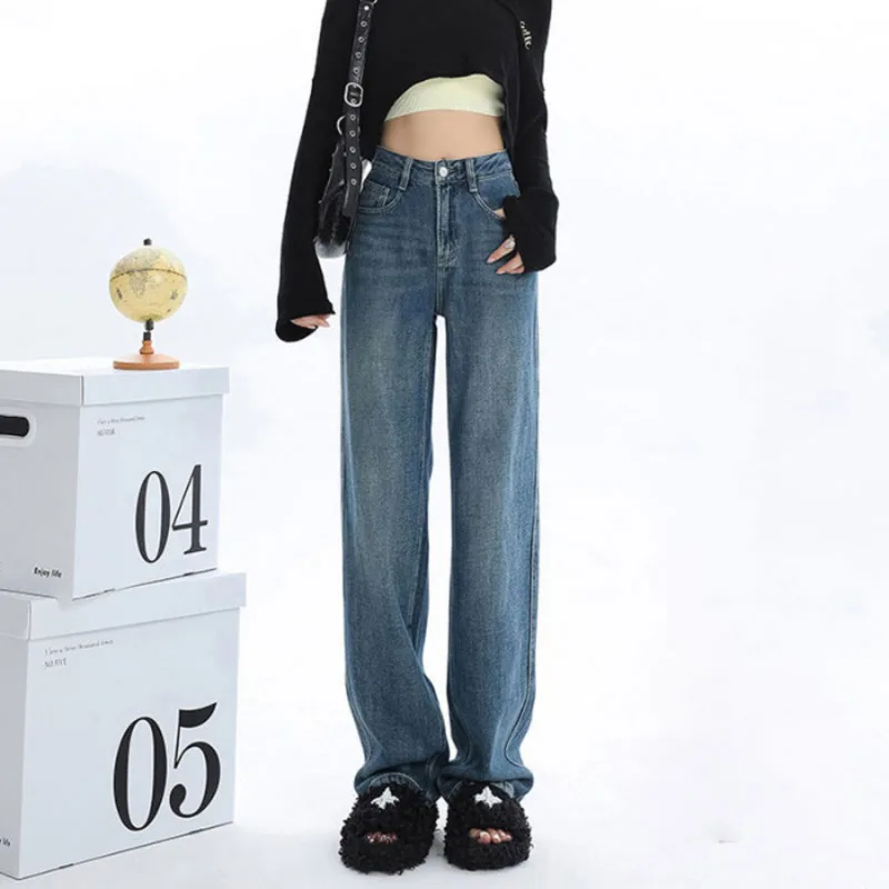 Denim Planet Straight Tube Narrow Version Wide Leg Jeans 2024 New Women's High Waisted Draped Fabric Floor Mopping Pants