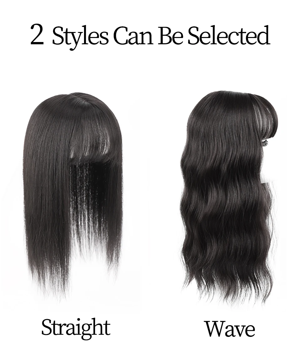 Hair Toppers Hair Extensions Synthetic Short Straight Hair Topper with Bangs Invisible 3D Hair Toupee for Women Water Wave Clip In Extensions