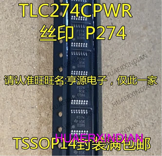 10 шт., новинка, оригинал, TLC274CPWR TLC274, фотография P274