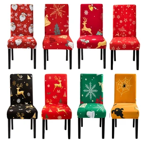 Чехол на стул Рождественский защитный, 33 цвета