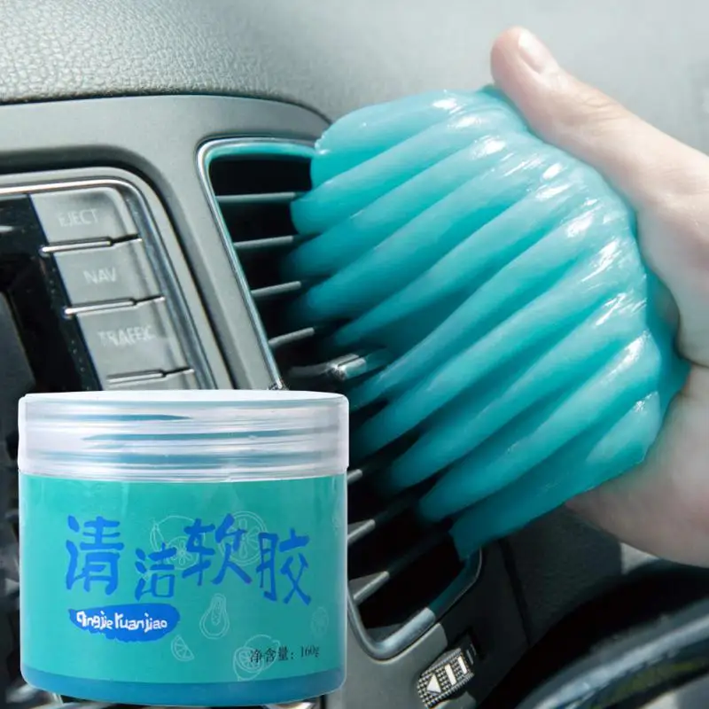 

160g Car Interior Cleaning Artifact Black Technology Multifunctional Cleaning Soft Glue Car With Vacuum Mud To Clean Up Dust