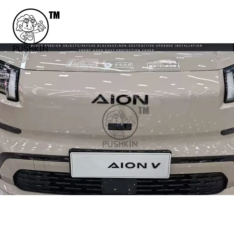 GAC AION V 2025 2026용 3D ABS 스티커 자동차 엠블럼 배지 데칼 블랙 배지 로고 엠블럼 커버 자동차 스타일링 액세서리
