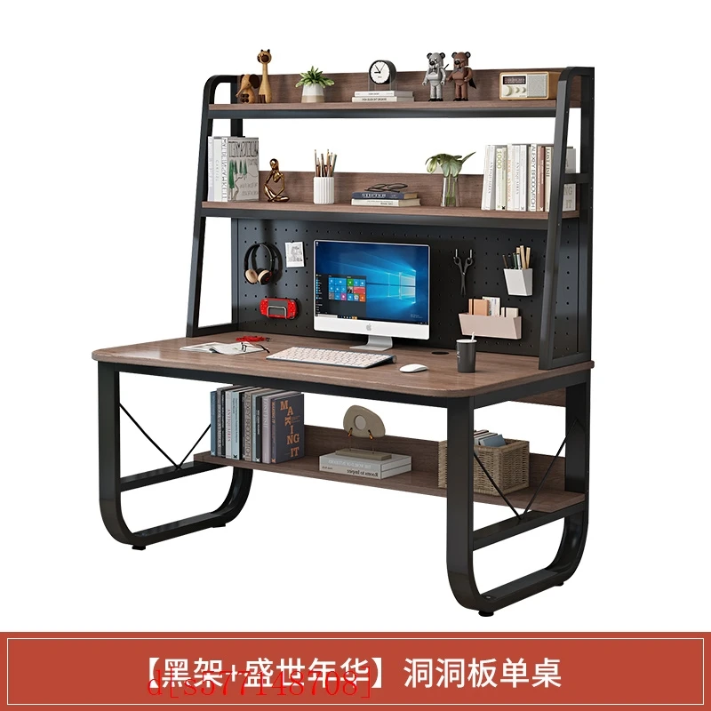https://ae01.alicdn.com/kf/Sfce8d1ef941847c3bc934e42e85929fep/The-product-can-be-customized-Hole-board-desk-bookshelf-integrated-table-student-study-writing-study-table.jpg