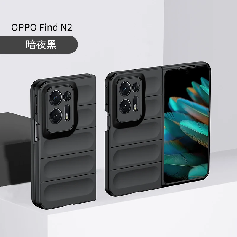 

For OPPO Find N2 Case Luxury Colorful Skin Friendly Ultra Thin Matte Folding Shockproof Protection Hard Back Cover Accessories
