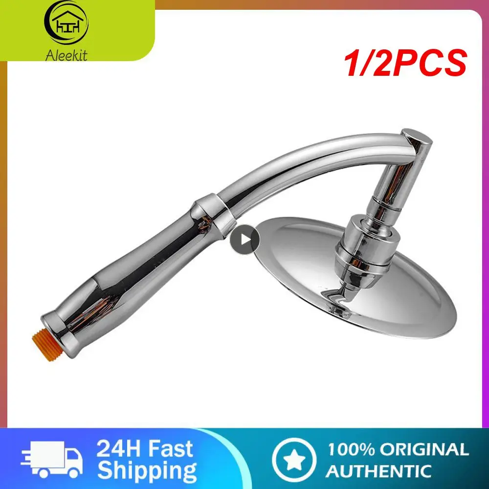 

1/2 шт., насадка для душа высокого давления, 360 дюйма