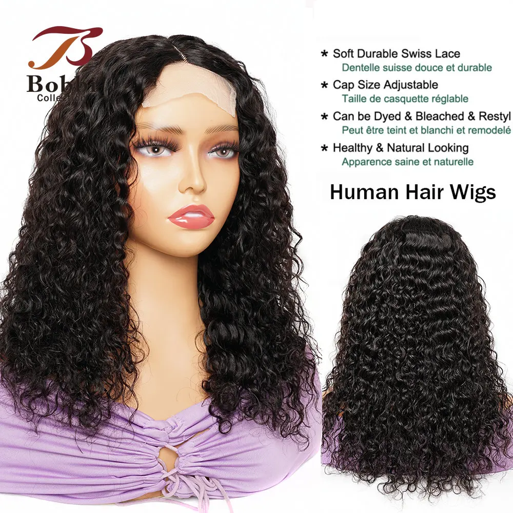 Wig Image