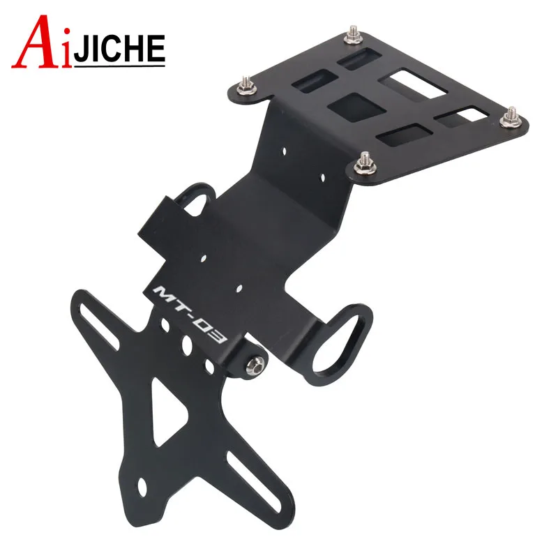 Motorcycle Tail Tidy Fender Eliminator License Plate Holder license plate holder motorcycle license plate holder For YZF-R3 YZF-R25 MT-03 MT-25 YZF R3 R25 2015 -