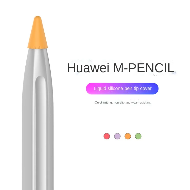 

Pencil Tip Silicone Universal Protective Cover for Apple Pencil1/2 Generation and Huawei Pen M-pencil Tip Cap Protective Cover
