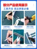 Gundan Model Tool for Modeling kit Scissors Pen Knife Tweezers Plier Polishing Mini Grinder Military Model Tool for Model Making 4