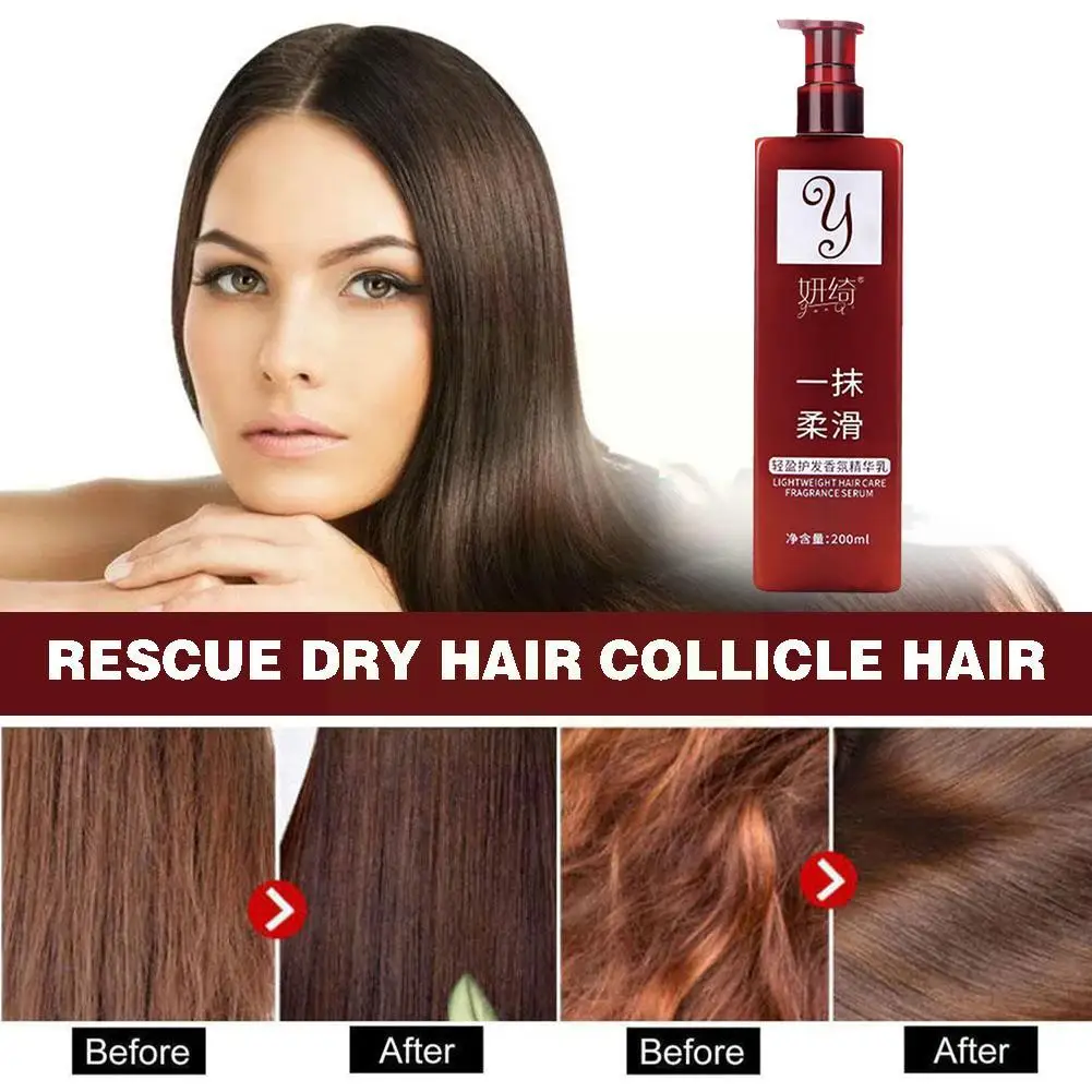 Рисунок 2 - 200 мл волшебный кондиционер для