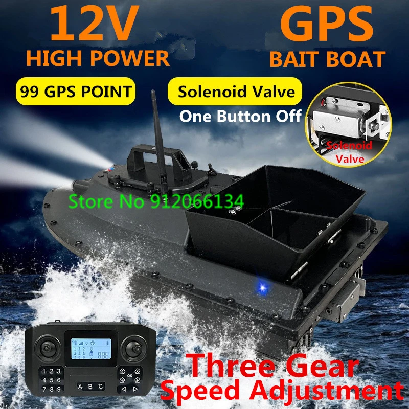 전기 언후크 리모컨 미끼 보트, 고출력 GPS Retun RC 낚시 미끼 보트, 600M, 99GPS, 3 기어 속도, 55cm, 대형 2.5kg, 12V