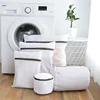 5pcs/set White Durable Large Washing Laundry Bag Mesh Organizer Net Dirty Bra Socks Underwear Shoe Storag Wash Machine Cover 6