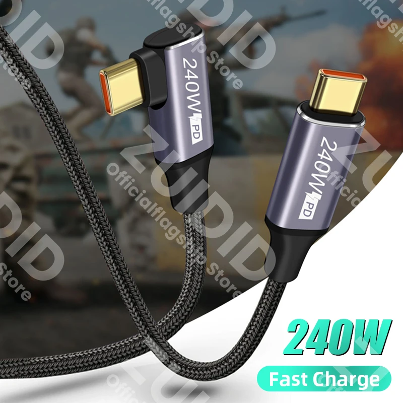 High-Speed 100W USB-C to USB-C Fast Charging Cable, 240W PD 3.1, 5A Data Transfer, 2m Length