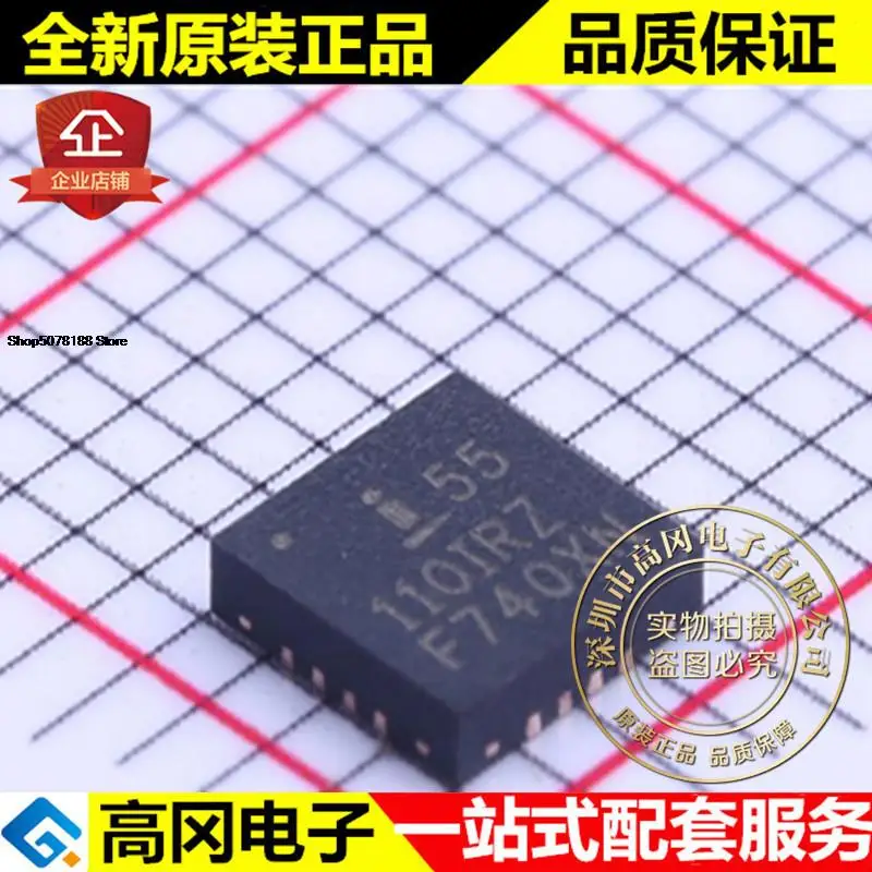 

5 шт. ISL55110IRZ QFN-16 55110IRZ Intersil MOSFET