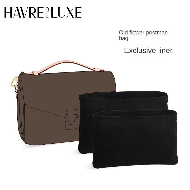 

HAVREDELUXE Bag Organizer For LV Old Flower Postman Bag Liner Compartment Storage Bag Middle Lining Support Inner Accessories