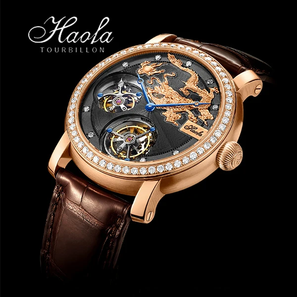 HaofaTOURBILLON Watch Store