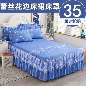 Bed Skirt with 2Pcs Pillow Covers Home textile Cotton Sheet with Skirt for King Queen Size Bed Spreads Bedroom Soft Bed Cover