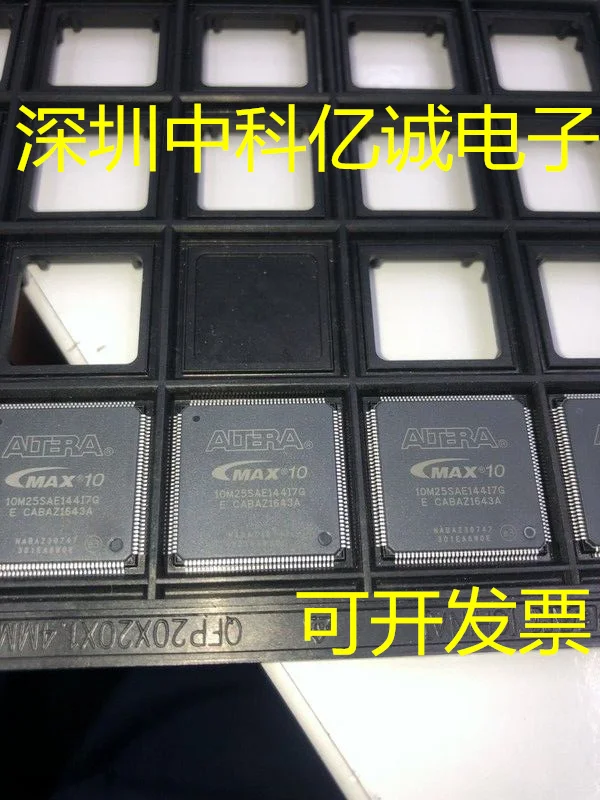 

10M25SAE144I7G 10M25SAE144C8G 10M25SAE144C8