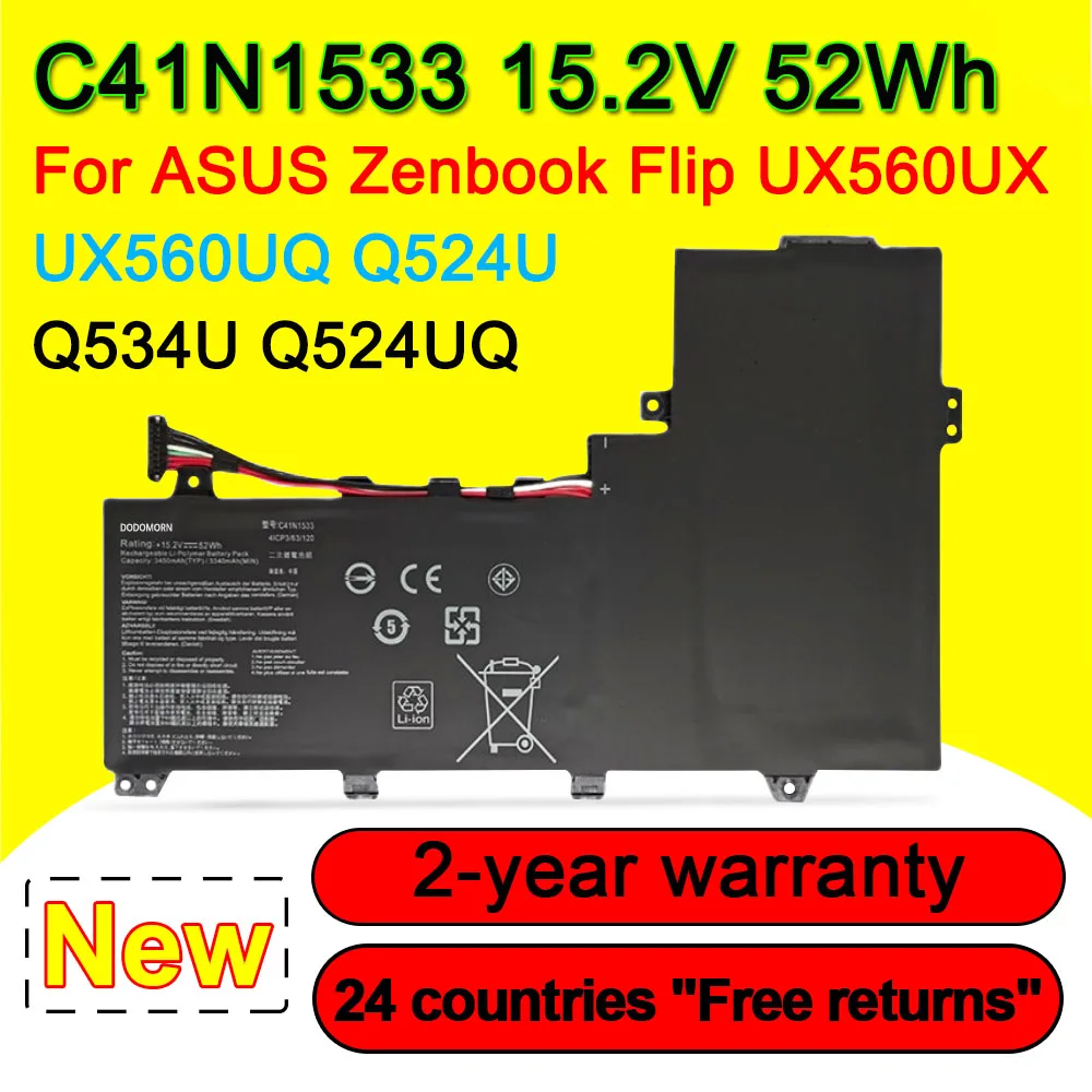 Flip UX560UQ UX560UX Q524U Q534U Q524UQ Q534UX