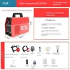 220V household small 250 electric welding machine Portable small fully automatic copper welding machine 1