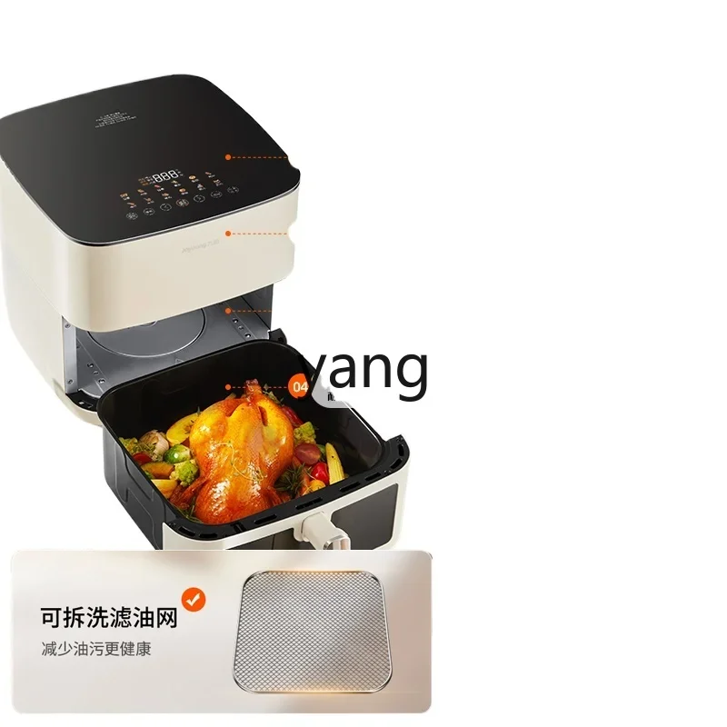 L'm'm New Homehold 8L Large Capacity Visual Flip-Free Surface All Metal Deep Frying Pan