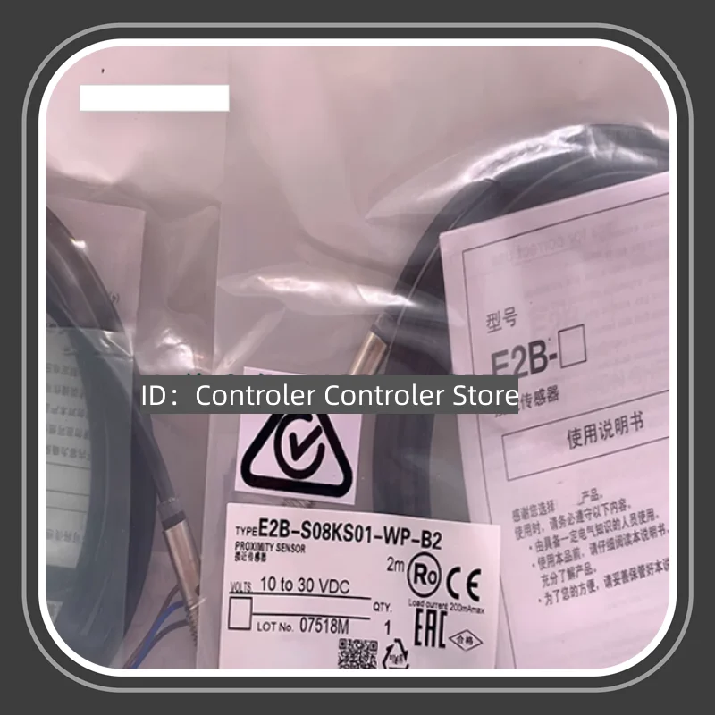 

3PCS New high proximity switch E2B-S08KS01-WP-B1-DJ