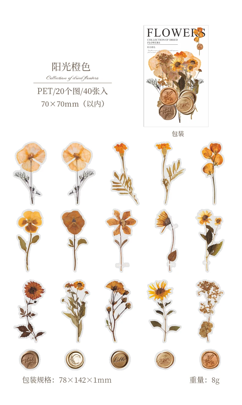40 Stück PET-Aufkleber aus der Getrocknete Blumen-Sammlung, dekoratives, handgefertigtes Scrapbooking-Material, Tagebuch, Album, Bastelbedarf – Detail 19