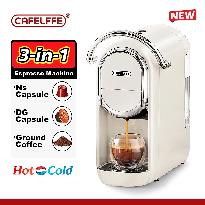 ماكينة تحضير القهوة بالكبسولات من DG، متوافقة مع ك...