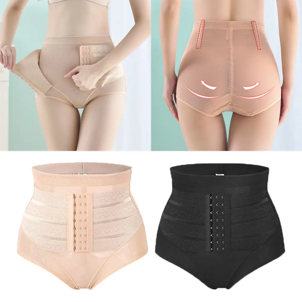 1Pc Waist Trainer Panty Slimming High Waist Body Shaper Underwear Butt  Lifter Short Tummy Control Panties Women Shapewear